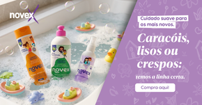 Promotional Banner